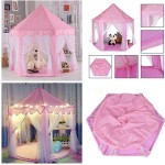 Гүнжийн майхан