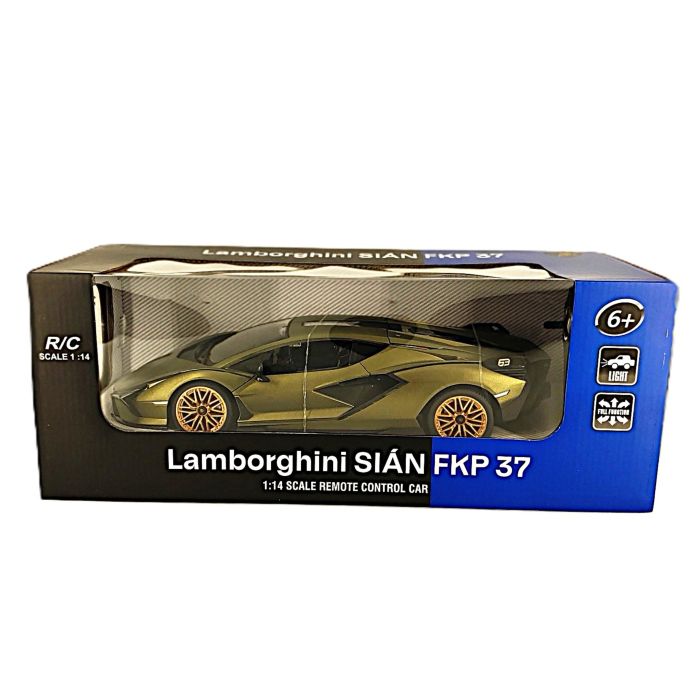 Удирдлагатай машин