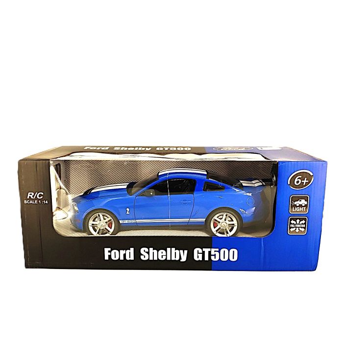 Удирдлагатай машин