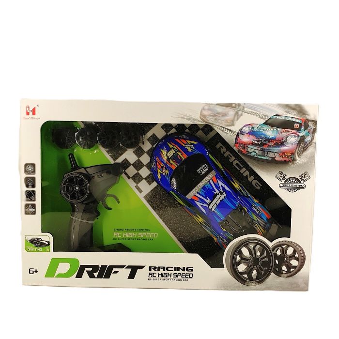 Удирдлагатай машин