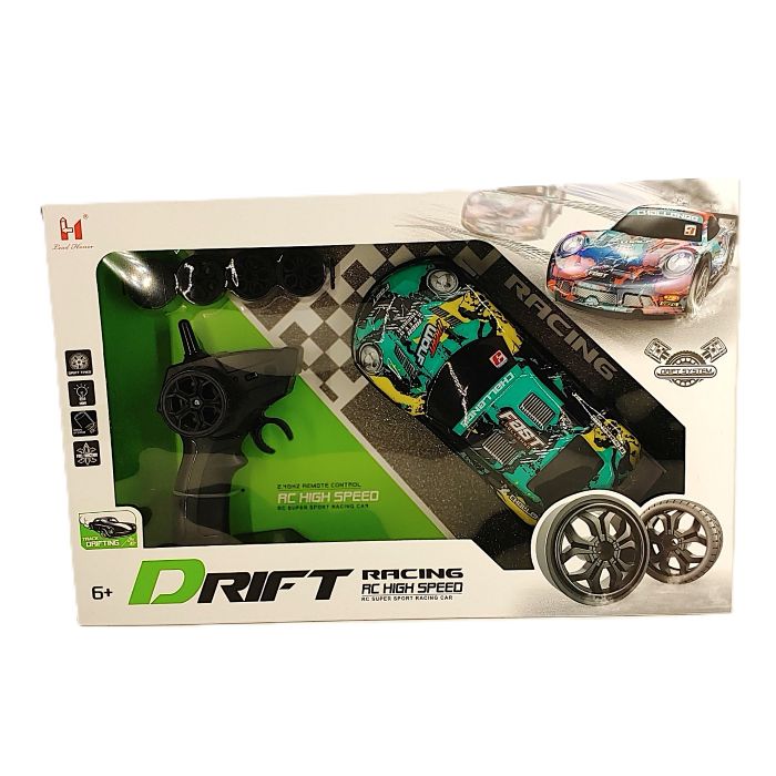 Удирдлагатай машин