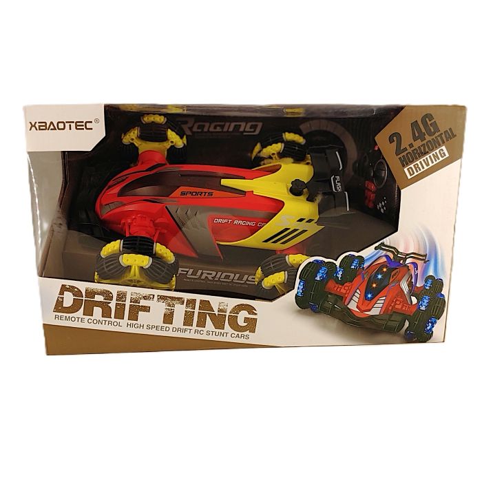 Удирдлагатай машин