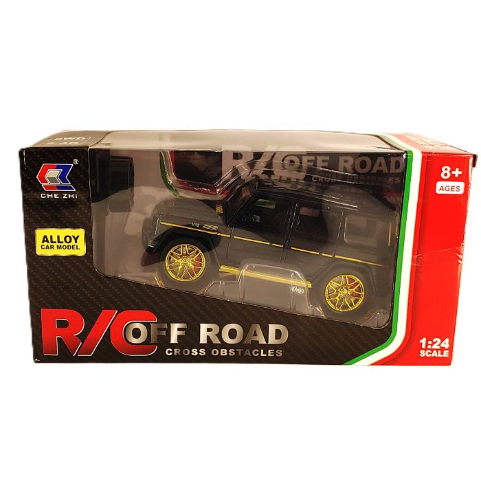 Удирдлагатай машин