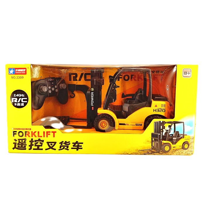 Удирдлагатай машин