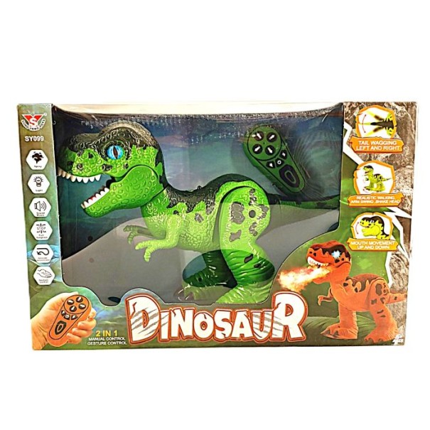 Удирдлагатай машин