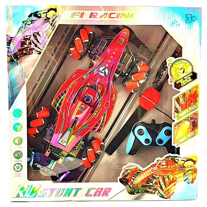 Удирдлагатай машин