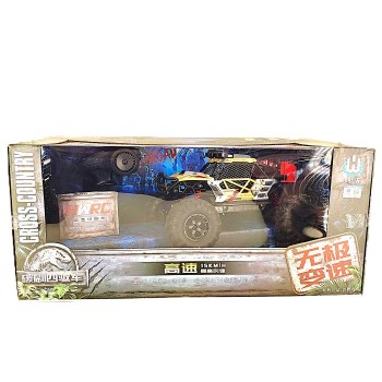 Удирдлагатай машин