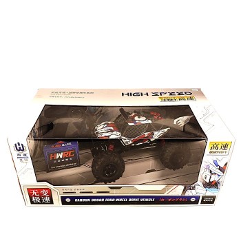 Удирдлагатай машин