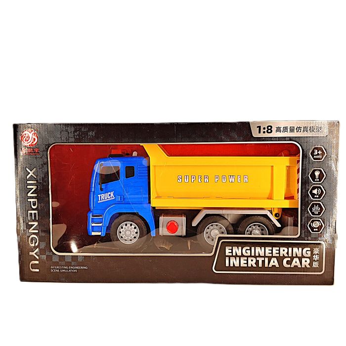 Бусад төрөл