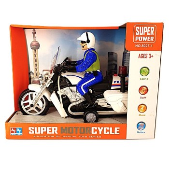 Бусад төрөл