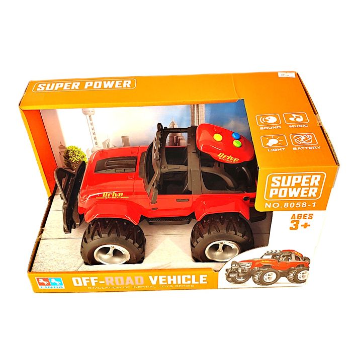 Бусад төрөл