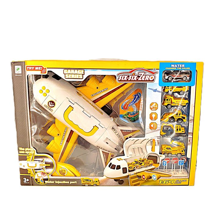 Бусад төрөл