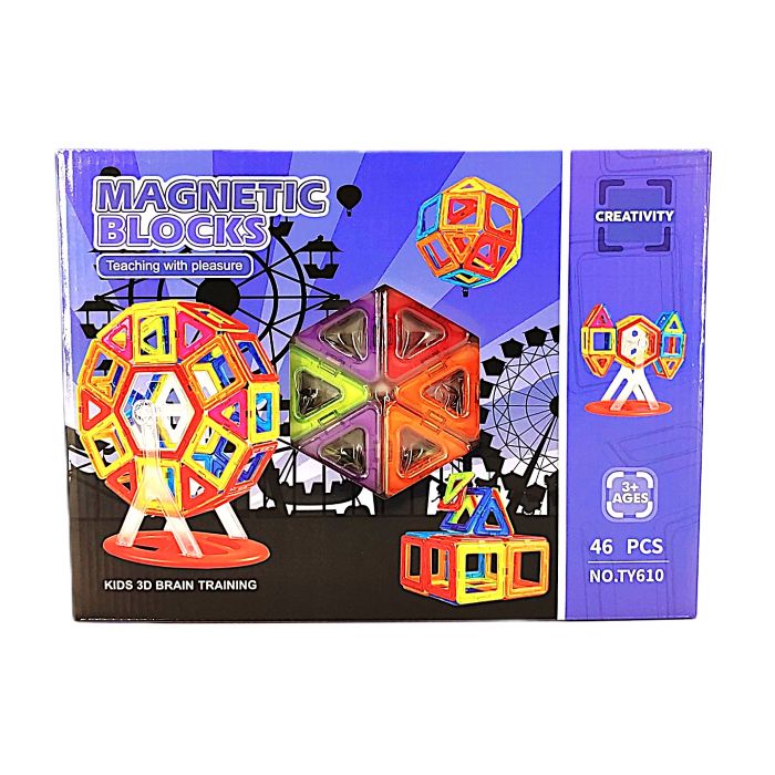 Соронзтой эвлүүлдэг