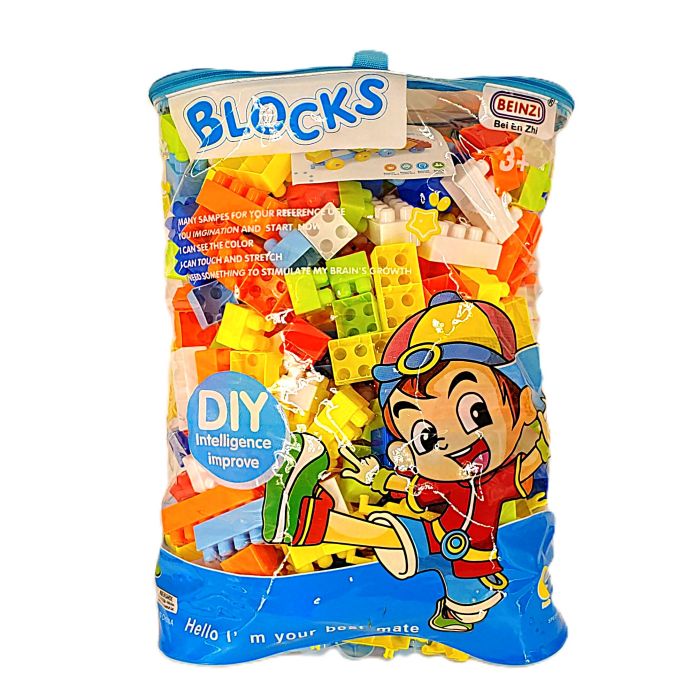 Блокон тоглоом