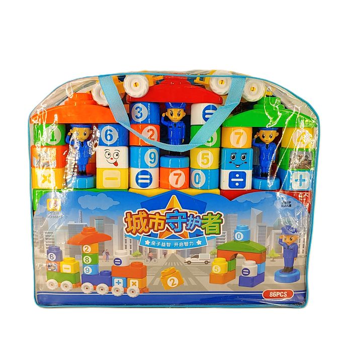 Блокон тоглоом