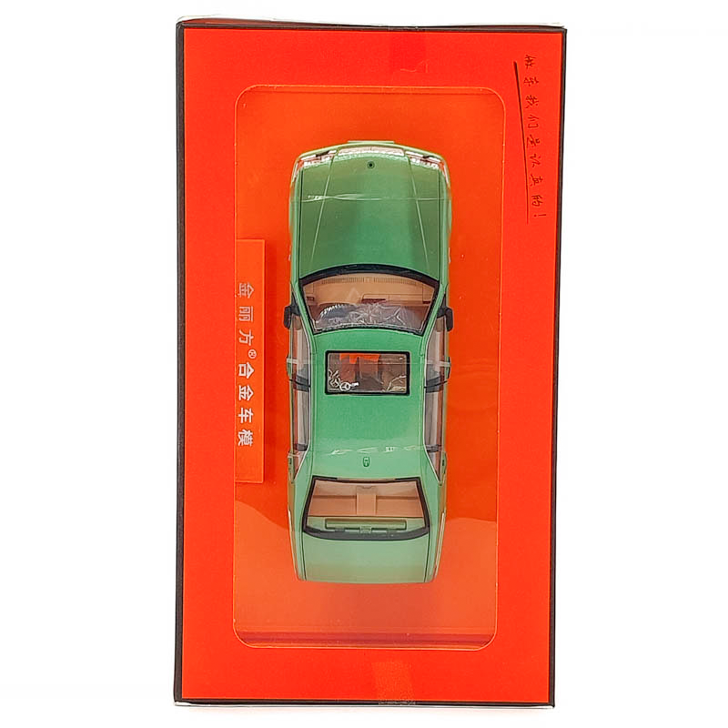 модэл загвар