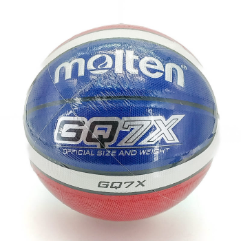 Сагсан бөмбөг 04