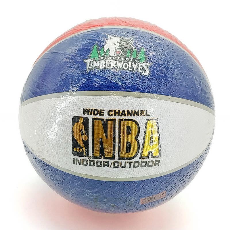 Сагсан бөмбөг 08