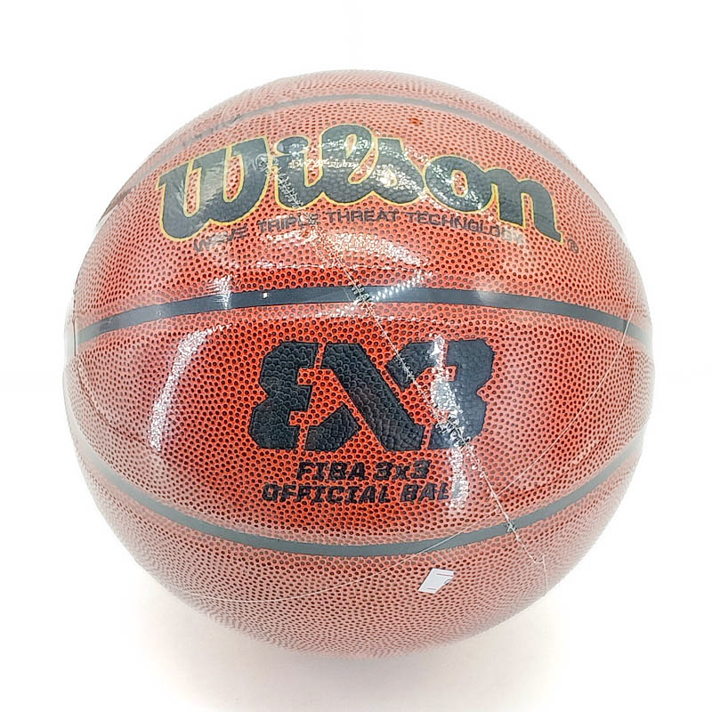 Сагсан бөмбөг 03