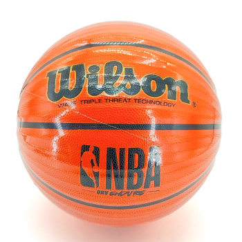 Сагсан бөмбөг 02