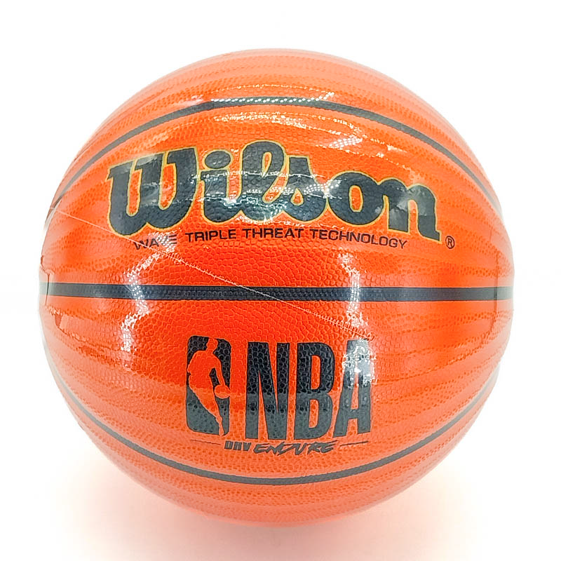 Сагсан бөмбөг 02