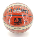 Сагсан бөмбөг