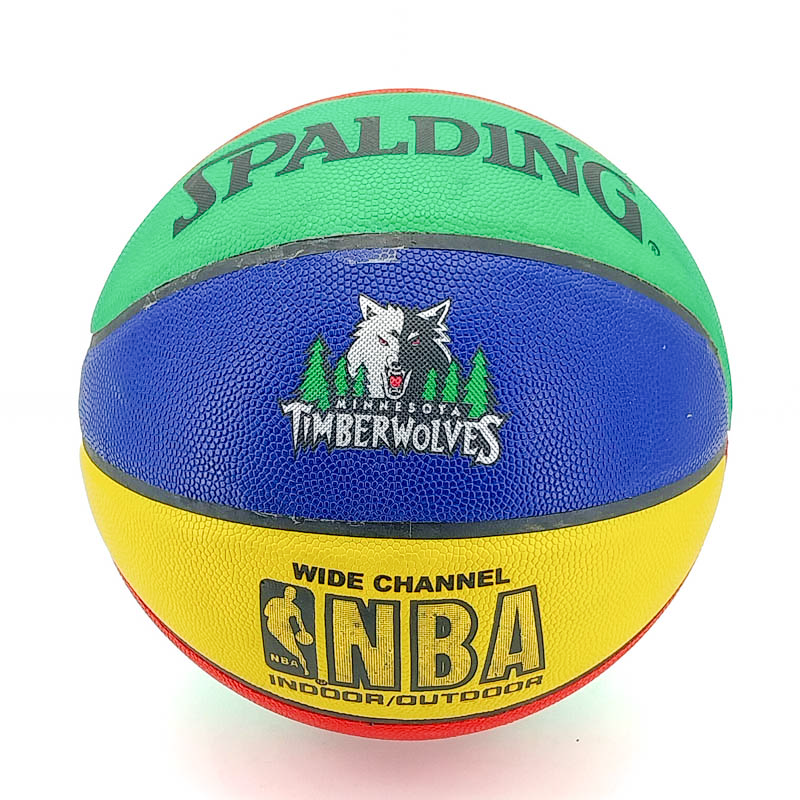 Сагсан бөмбөг 09