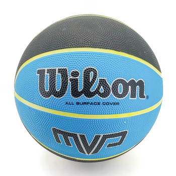 Сагсан бөмбөг 10