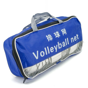 Сагсны кольцо