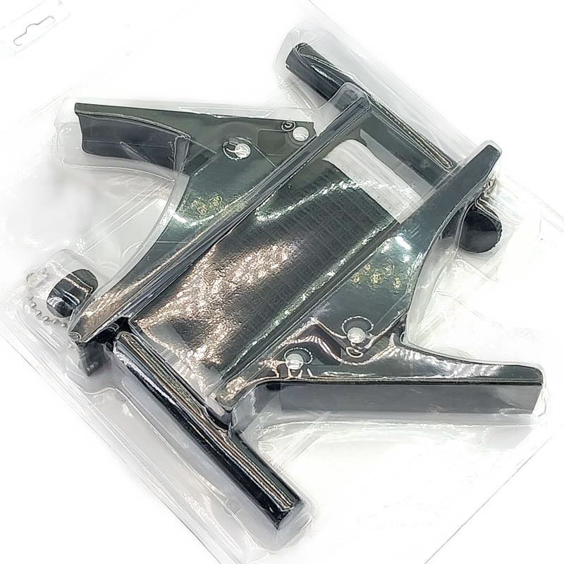 Сагсны кольцо