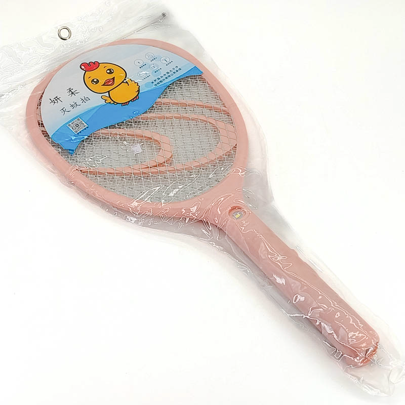 Трэнд тоглоом 