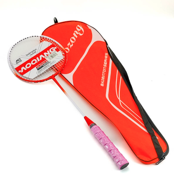 Сагсны кольцо