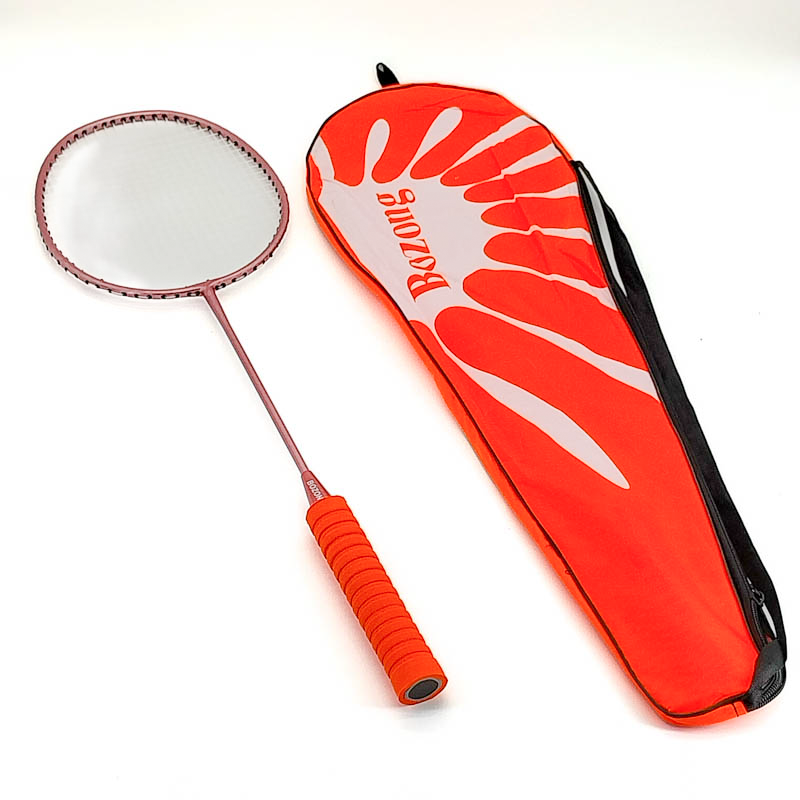 Сагсны кольцо