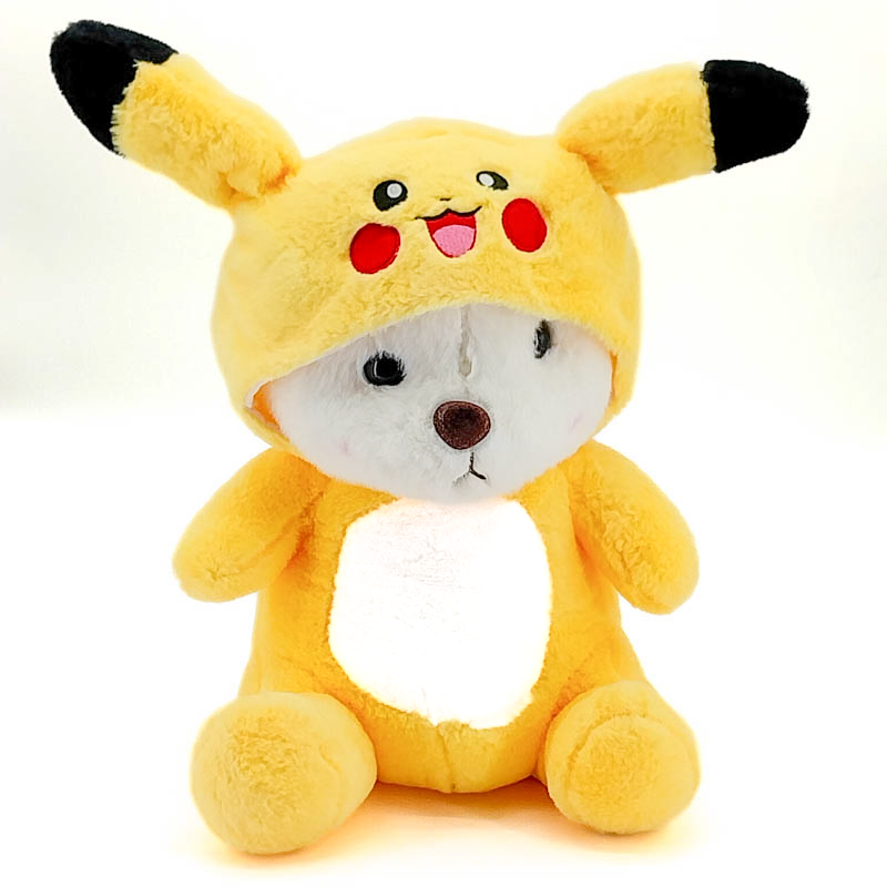 Чихмэл дунд