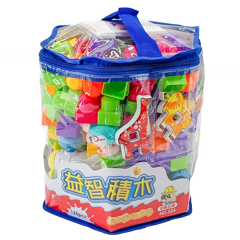 Блокон тоглоом