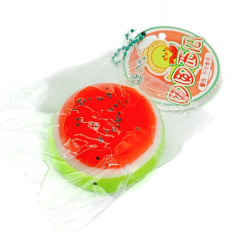 скүүши тоглоом