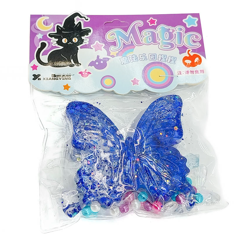 скүүши тоглоом