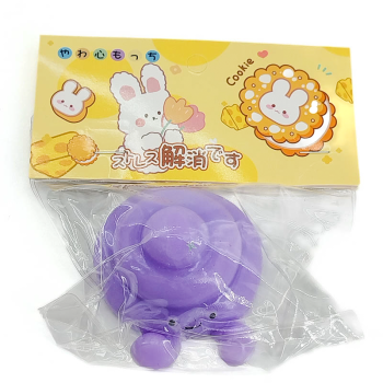 скүүши тоглоом