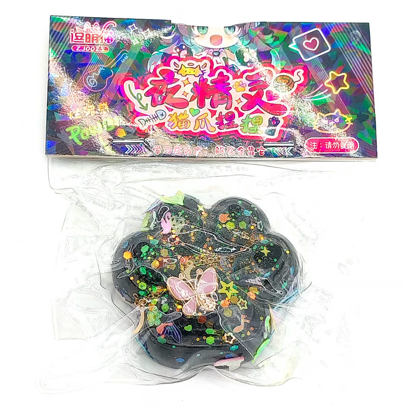 скүүши тоглоом