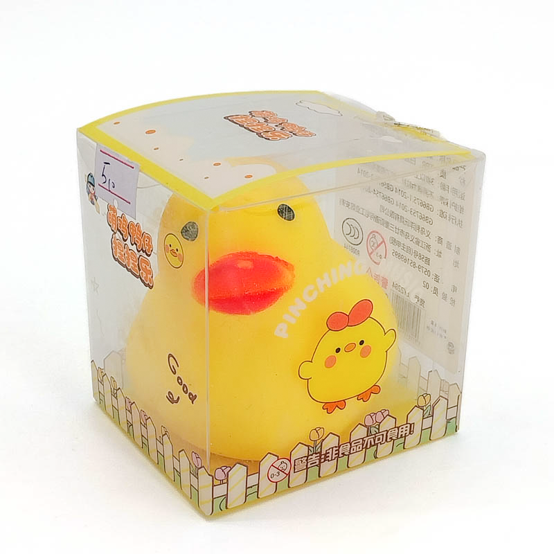 скүүши тоглоом