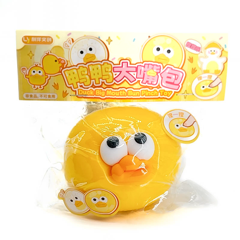 скүүши тоглоом