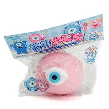 скүүши тоглоом