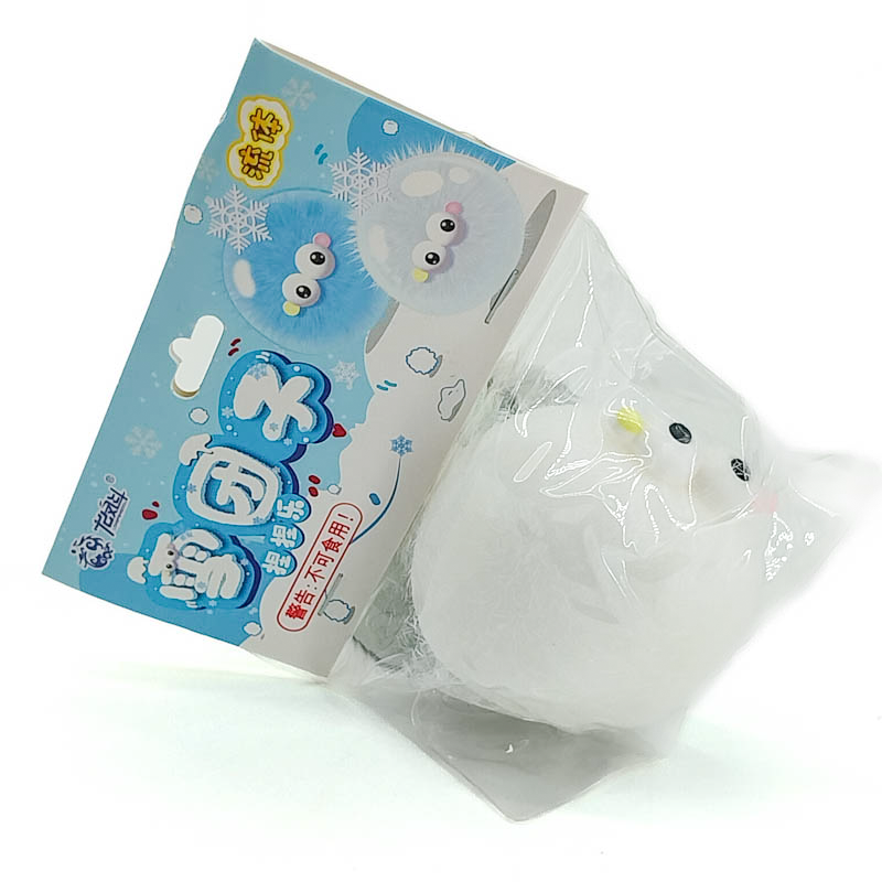 скүүши тоглоом