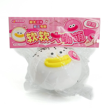 скүүши тоглоом