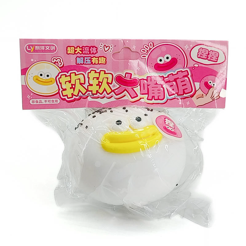 скүүши тоглоом