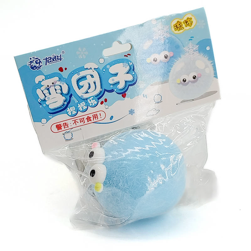 скүүши тоглоом