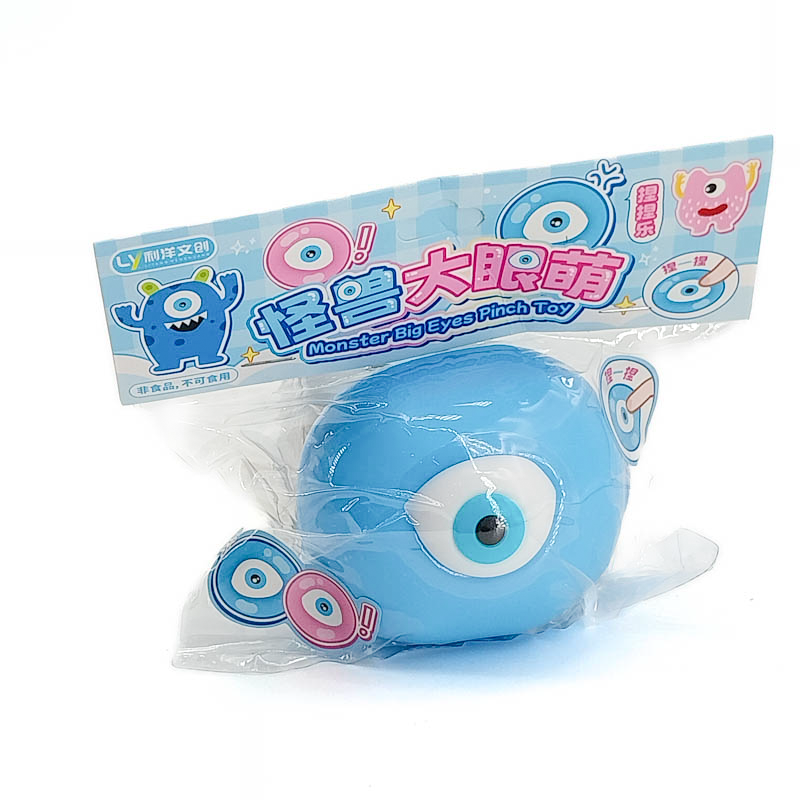 скүүши тоглоом