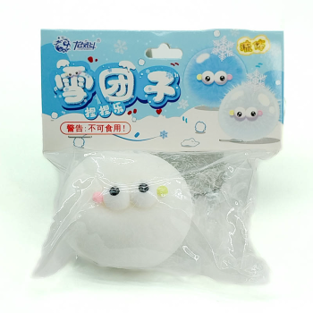 скүүши тоглоом