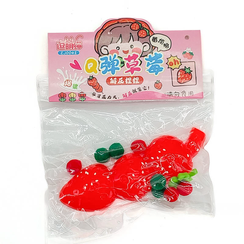 скүүши тоглоом