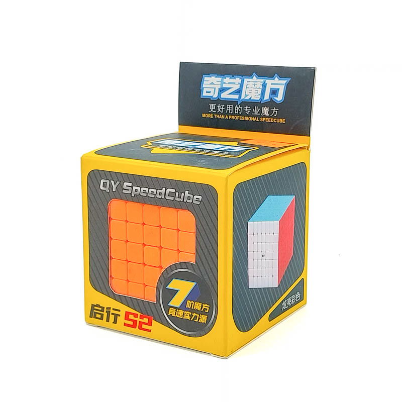 Оюуны тоглоом